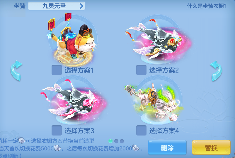 ScreenShot_2026-05-01_101727_614.png