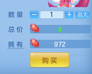ScreenShot_2026-05-01_101927_750.png