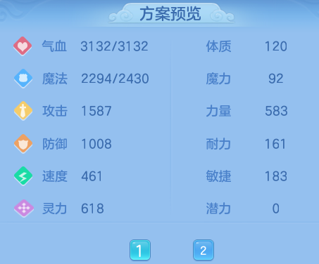 ScreenShot_2026-05-01_122240_261.png
