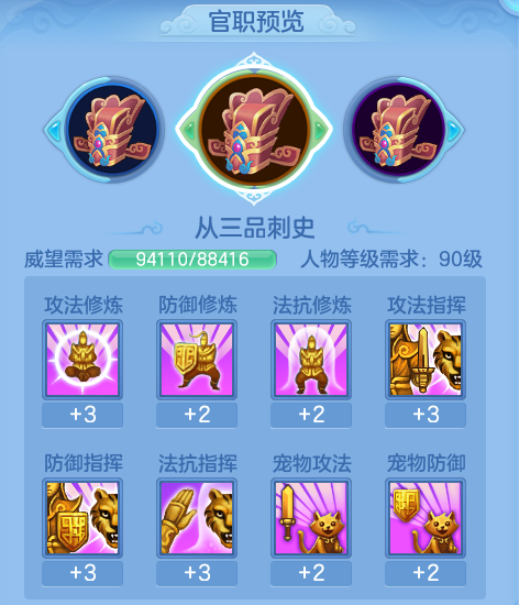 ScreenShot_2026-05-01_122249_667.png