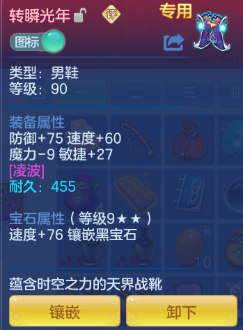 ScreenShot_2026-05-01_122342_004.png
