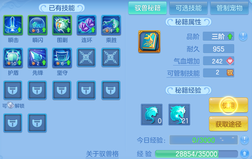 ScreenShot_2026-05-01_122410_709.png