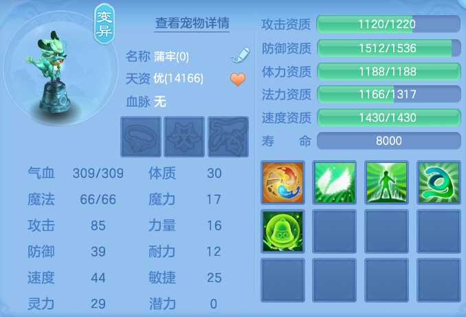 ScreenShot_2026-05-01_122541_452.png