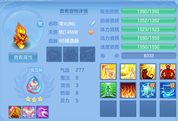 ScreenShot_2026-05-01_122517_212.png