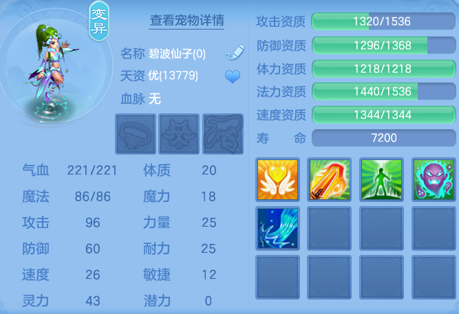 ScreenShot_2026-05-01_122547_300.png