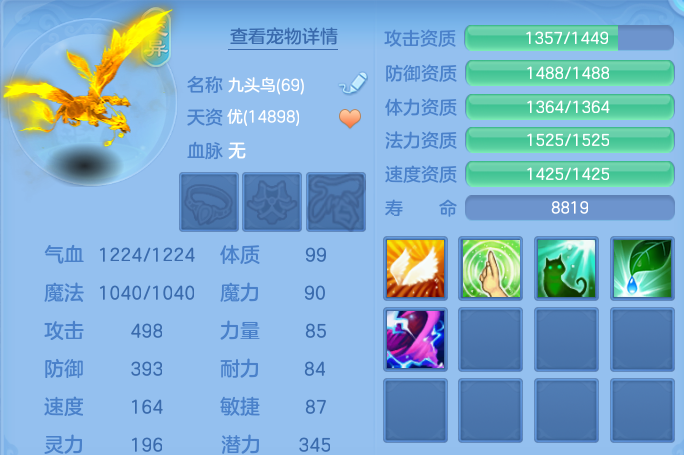 ScreenShot_2026-05-01_122602_372.png