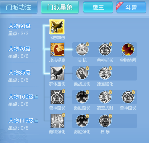 ScreenShot_2026-05-01_122643_195.png