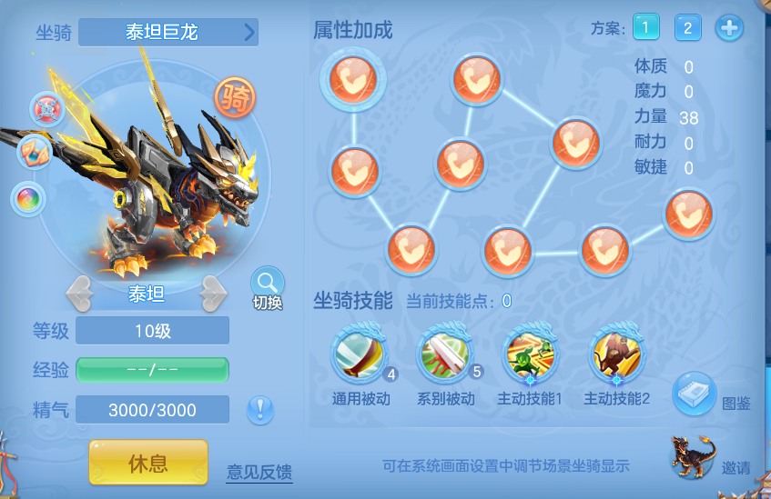 ScreenShot_2026-05-01_122628_484.png