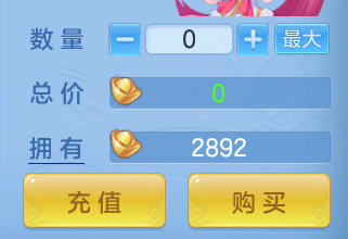 ScreenShot_2026-05-01_122801_442.png