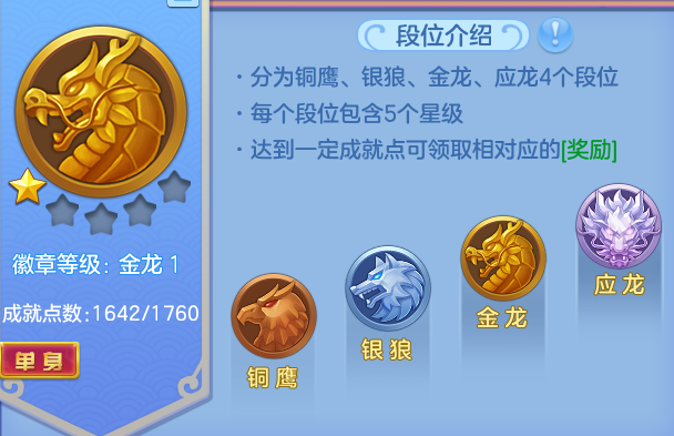 ScreenShot_2026-05-01_122755_748.png