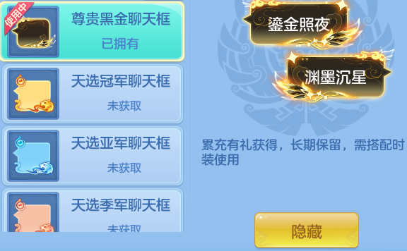 ScreenShot_2026-05-01_122816_677.png