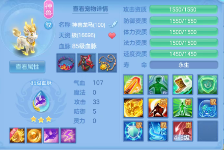 9d23b1cce002eda6b17be1ad819de469.png