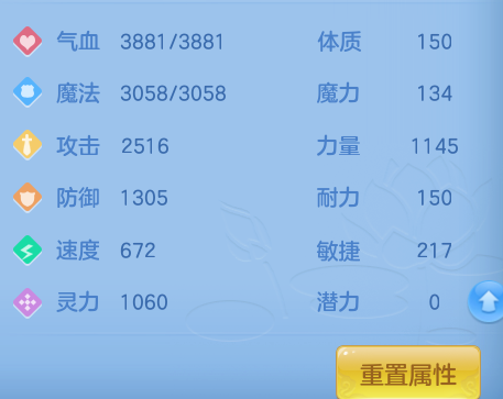 ScreenShot_2026-05-01_184028_052.png