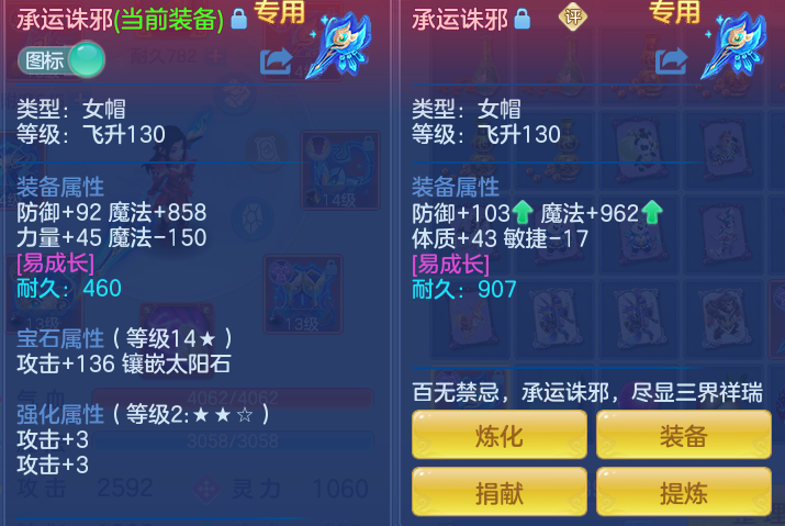 ScreenShot_2026-05-01_184357_900.png