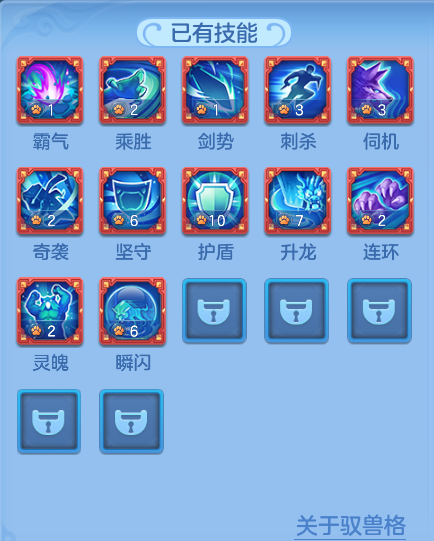 ScreenShot_2026-05-01_184408_747.png