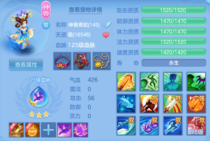 ScreenShot_2026-05-01_184511_788.png