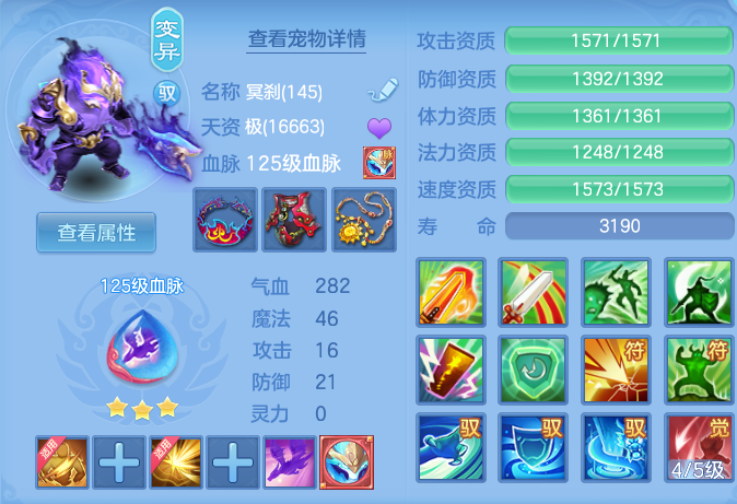 ScreenShot_2026-05-01_184615_700.png