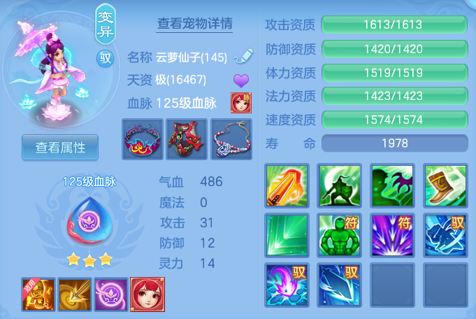 ScreenShot_2026-05-01_184602_396.png