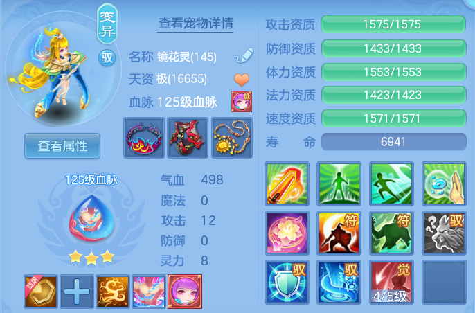 ScreenShot_2026-05-01_184642_972.png