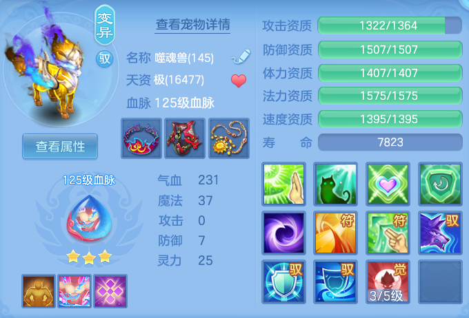 ScreenShot_2026-05-01_184811_076.png