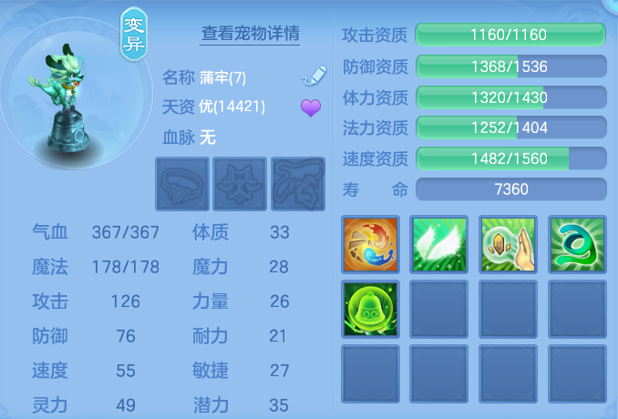 ScreenShot_2026-05-01_184657_611.png