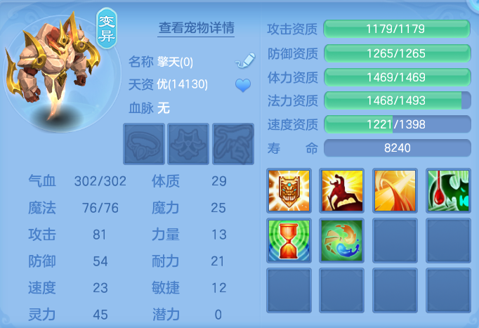 ScreenShot_2026-05-01_184744_308.png