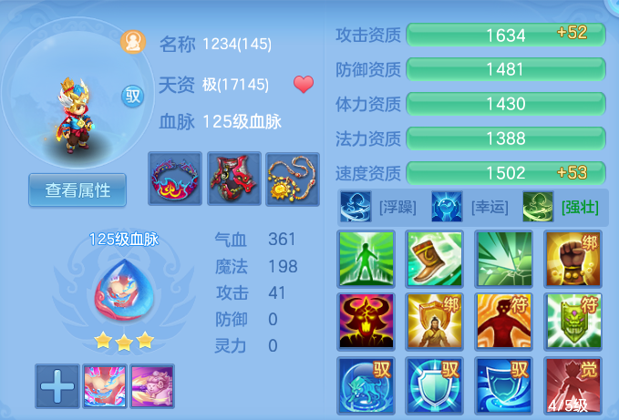 ScreenShot_2026-05-01_184817_869.png