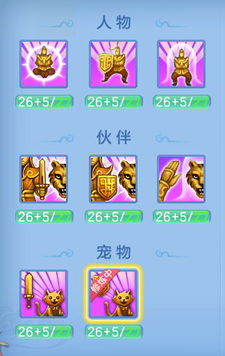 ScreenShot_2026-05-01_184849_083.png