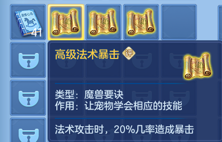 ScreenShot_2026-05-01_184957_282.png