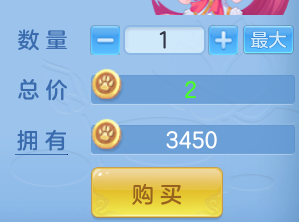 ScreenShot_2026-05-01_185021_611.png