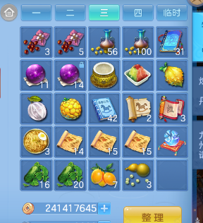 微信图片_20260501222124.png