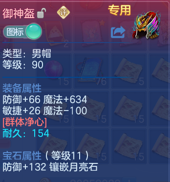 微信图片_20260501225534.png