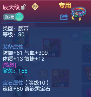 微信图片_20260501225546.png
