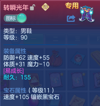 微信图片_20260501225550.png