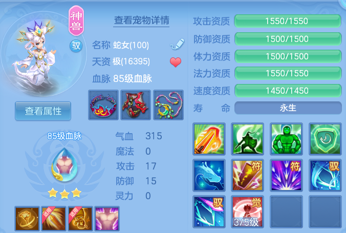 微信图片_20260501225557.png
