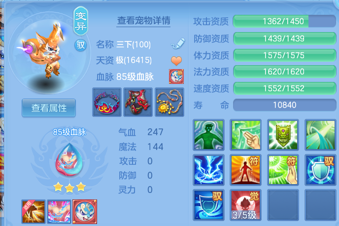 微信图片_20260501225643.png