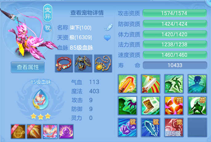 微信图片_20260501225621.png