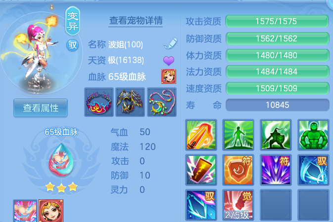 微信图片_20260501225630.png