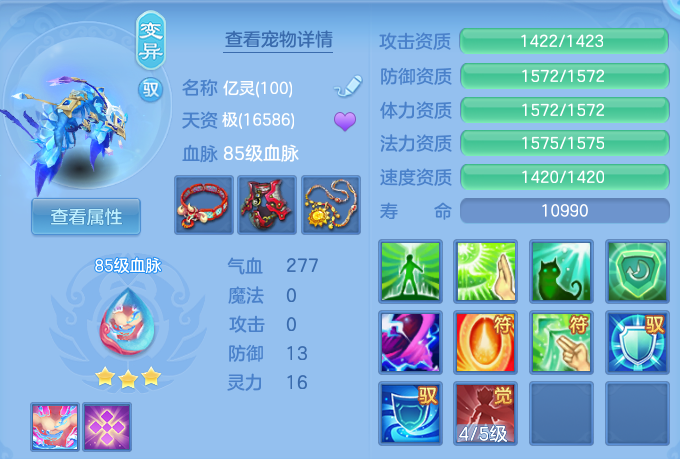 微信图片_20260501225626.png