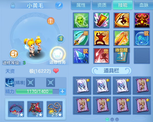 微信图片_20260501225756.png