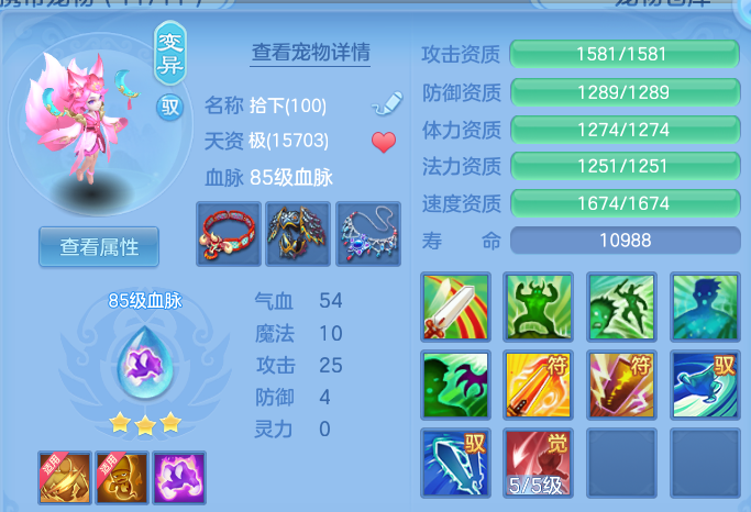 微信图片_20260501225746.png