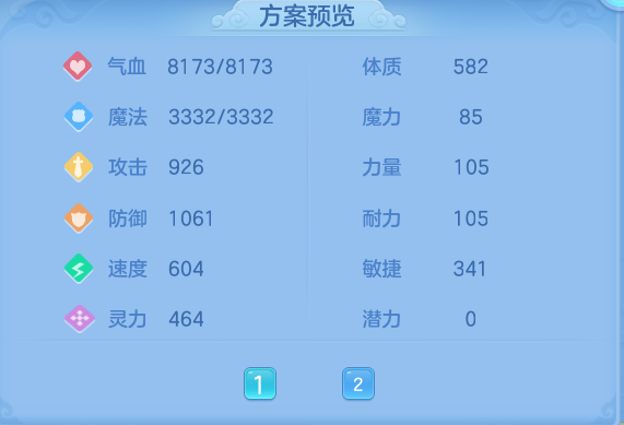 微信图片_20260501225828.png