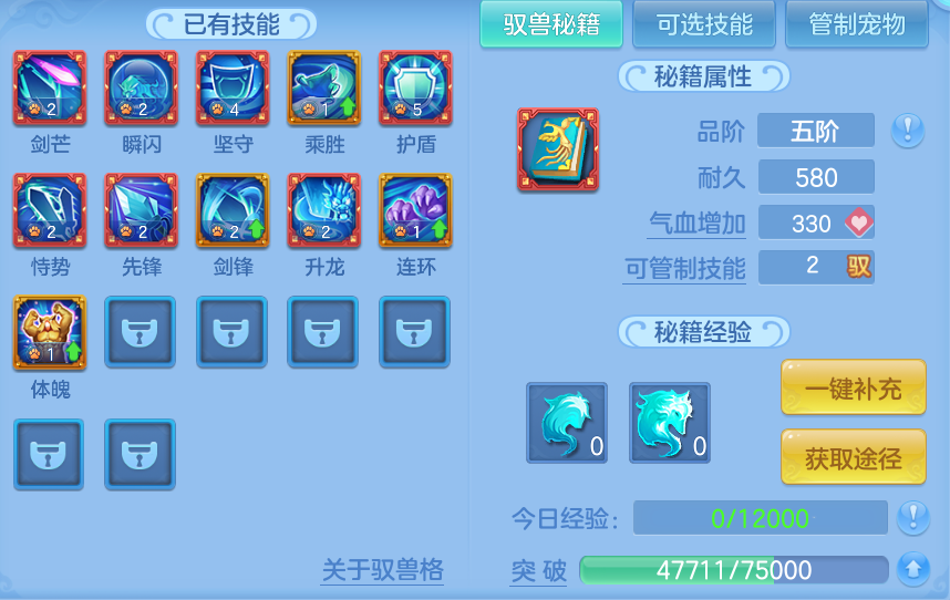 微信图片_20260501225849.png