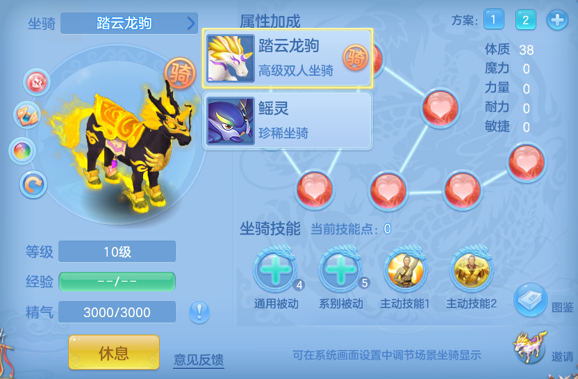 微信图片_20260501225856.png