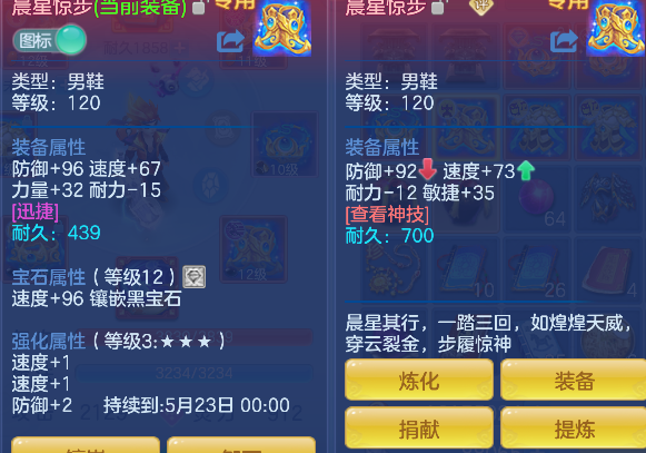 微信图片_20260502135644_34_13462.png