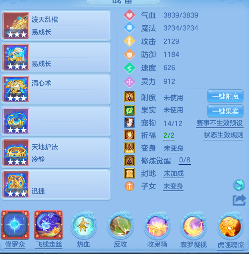 微信图片_20260502135118_25_13462.png