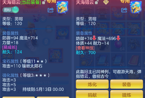 微信图片_20260502135141_27_13462.png