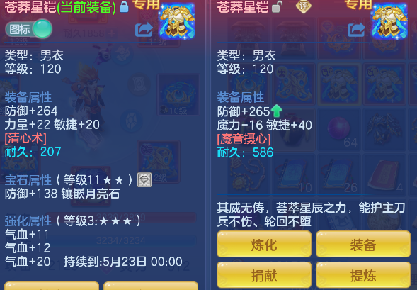 微信图片_20260502135141_28_13462.png