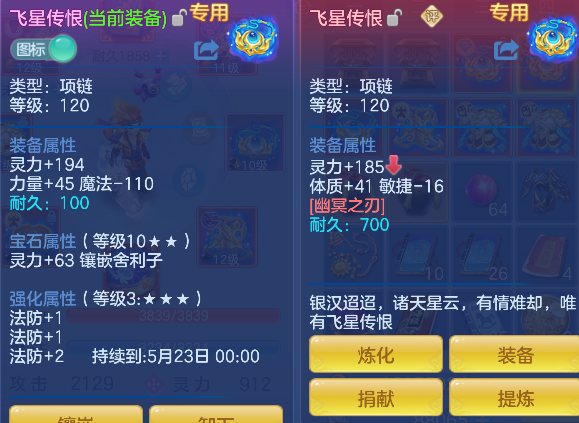 微信图片_20260502135631_31_13462.png
