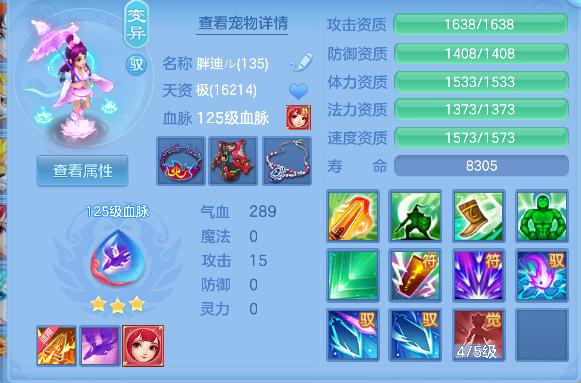 微信图片_20260502135914_38_13462.png